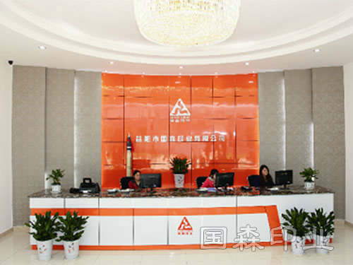 管理团队