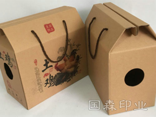 彩盒系列