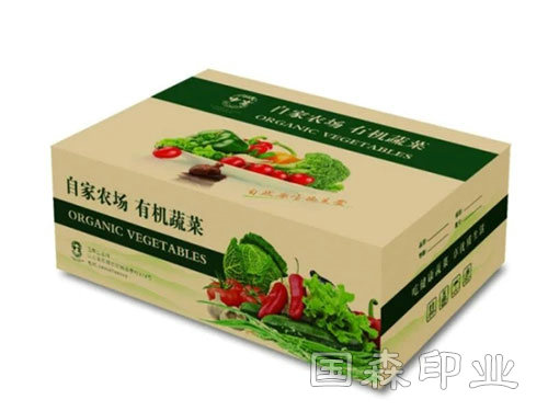 瓦楞外箱系列