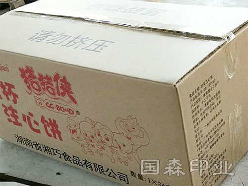 瓦楞外箱系列