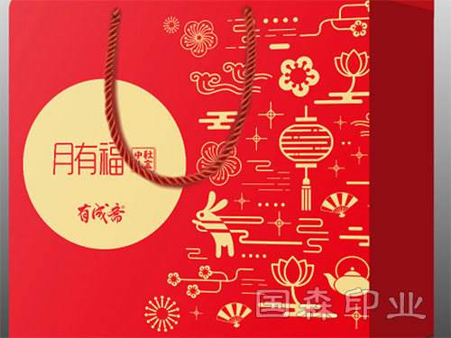精装盒系列