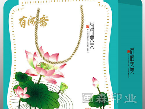 精装盒系列