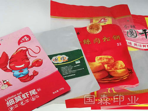 软包装系列