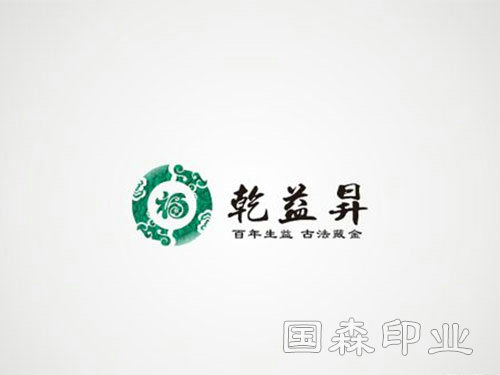 合作案例