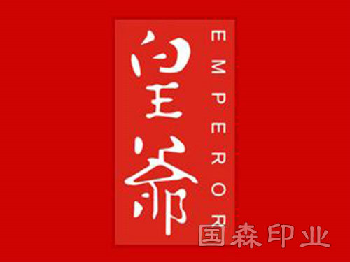 合作案例