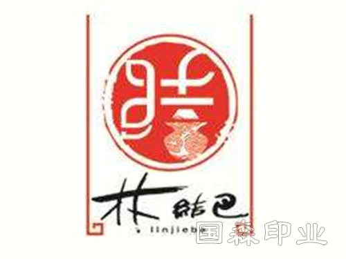 合作案例