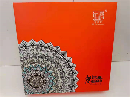 精装盒系列