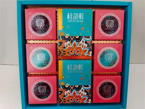 精装盒系列