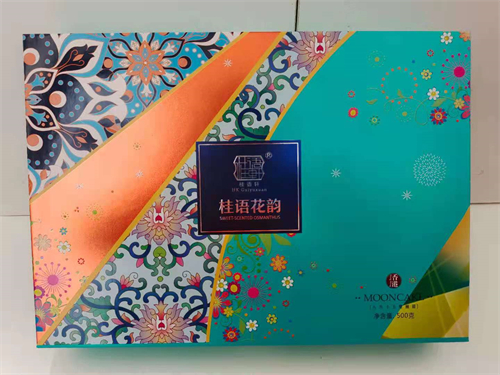 精装盒系列
