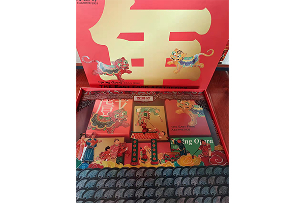 精装盒系列